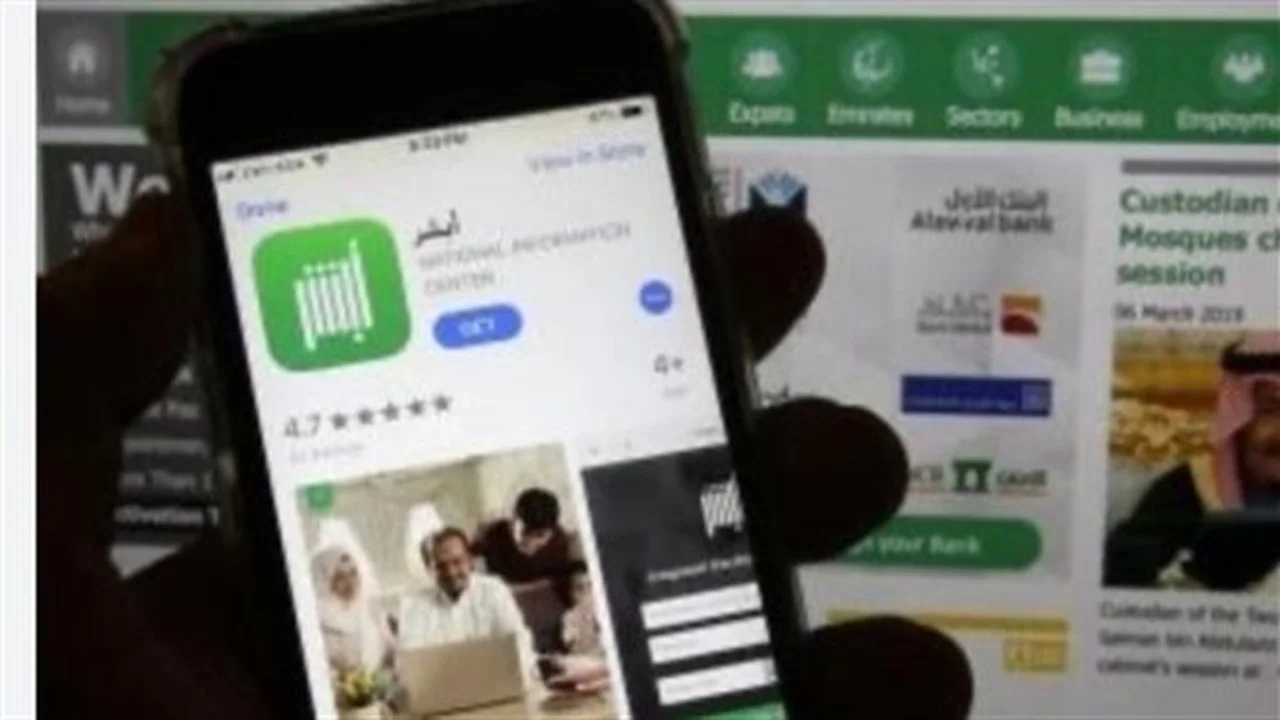تصريح سفر عائلي.. خطوات إصدار وإلغاء عبر منصة أبشر